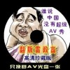 49ͼ12Фձ